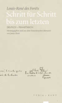 Schritt für Schritt bis zum letzten : Deutsch-Französisch （2015. 157 S. 200 mm）