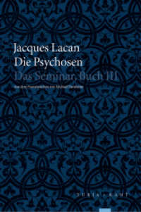 Die Psychosen (Das Seminar 3) （2016. 386 S. 24 cm）
