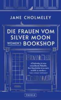 Die Frauen vom Silver Moon Women's Bookshop （1）