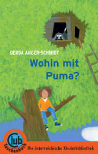 Wohin mit Puma (Club-Taschenbuch-Reihe Bd.269) （Neuausg. 2012. 112 S. 12 SW-Abb. 18 cm）