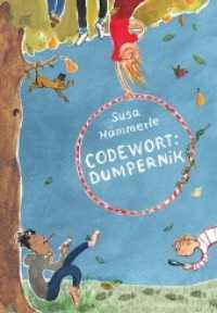 Codewort: Dumpernik （2013. 144 S. 16 SW-Abb. 20.5 cm）