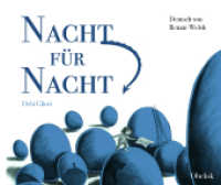 Nacht für Nacht （2019. 28 S. 28 Abb. 16 x 19 cm）