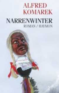 Narrenwinter : Roman (Daniel Käfer Bd.3) （2006. 199 S. 21 cm）