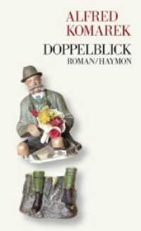 Doppelblick : Roman (Daniel Käfer Bd.4) （2008. 191 S. 210 mm）