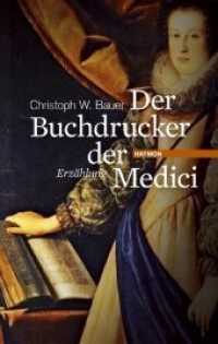 Der Buchdrucker der Medici : Eine Hommage an Michael Wagner. Erzählung （2009. 152 S. 20.5 cm）