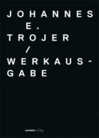 Johannes E. Trojer (1935-1991), 4 Bde. : im Schuber （2011. 1764 S. 240 mm）