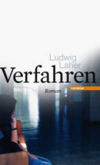 Verfahren : Roman （2. Aufl. 2011. 180 S. 205 mm）
