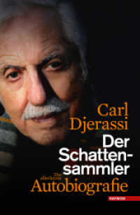 Der Schattensammler : Die allerletzte Autobiografie （5. Aufl. 2014. 480 S. m. zahlr. Abb. 215 mm）