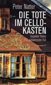 Die Tote im Cellokasten : Inspektor Ibeles schwärzester Fall (HAYMON TASCHENBUCH 152) （3. Aufl. 2014. 192 S. 190 mm）