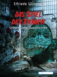 Das Spiel der Krähen : Unheimliche Geschichten （2019. 128 S. 14.8 cm）