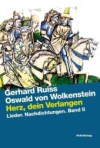 Herz, dein Verlangen : Lieder. Nachdichtungen. Band II (Transfer Bibliothek LXXXVII) （1., Aufl. 2008. 180 S. 21 cm）