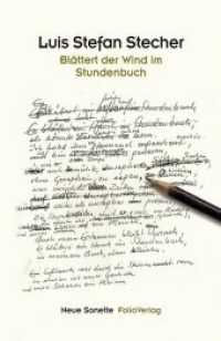 Blättert der Wind im Stundenbuch : Neue Sonette (Transfer Bibliothek .136) （2017. 160 S. 21 cm）