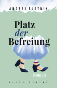 Platz der Befreiung (Transfer Bibliothek CLXXVI) （1. Auflage. 2023. 240 S. 21 cm）