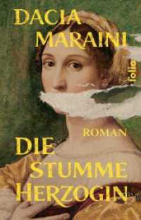 Die stumme Herzogin (Transfer Bibliothek) （1. Auflage）