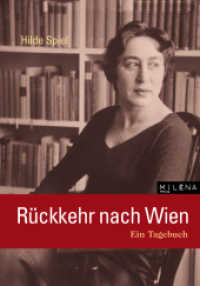 Rückkehr nach Wien : Ein Tagebuch （2009. 180 S. 20 cm）