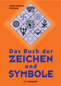 Das Buch der Zeichen und Symbole （7. Aufl. 2004. 400 S. ca. 1500  schw.-w. Abb. 18 cm）