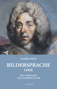 Bildersprache : Lyrik, Mit Gem&auml;lden von Clemens Fuchs