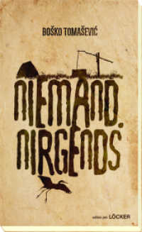 Niemand, nirgends (edition pen) （2018. 250 S. 20.5 cm）