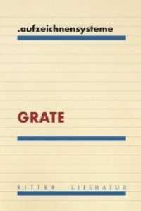 grate （2019. 120 S. 213 x 139 mm）