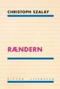 RÆNDERN （2020. 100 S. 21 cm）