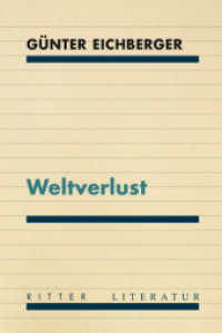 Weltverlust （2023. 96 S. 21 cm）