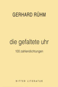 die gefaltete uhr : 96 zahlendichtungen （2023. 140 S. 24 cm）