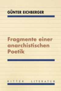 Fragmente einer anarchistischen Poetik （2025. 120 S. 21 cm）