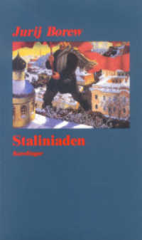 Staliniaden (Der Osten) （1992. 100 S. 22 cm）