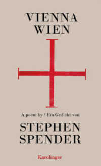 Wien/Vienna : Ein Gedicht/A Poem （2021. 104 S. 21.6 cm）