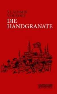 Die Handgranate : Eine Erzählung (Karolinger Kontergarde 1) （2021. 128 S. 20 cm）