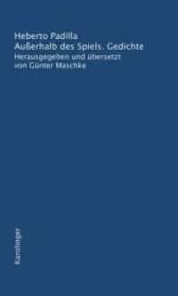 Außerhalb des Spiels : Gedichte （2022. 150 S. 21 cm）
