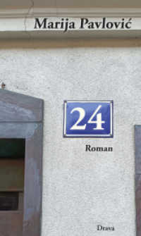 24 （2022. 216 S.）