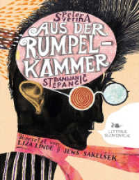 Aus der Rumpelkammer （2022. 92 S.）