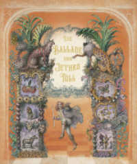 Die Ballade von Jethro Tull : Die Autobiografie in Wort und Bild （2020. 216 S. durchgehend farbig bebildert. 28 cm）