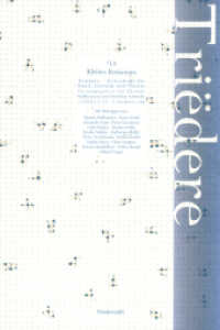 Kleines Bestiarium des Alltags : Triëdere #14 (Triëdere Bd.14) （2016. 122 S. 24 cm）