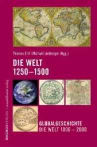 Die Welt 1250-1500 (Globalgeschichte - Die Welt 1000-2000 Bd.2) （2009. 360 S. 24 cm）