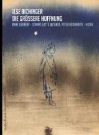 Die größere Hoffnung, m. 2 Audio-CDs (Klangbücher) （2016. 32 S. 13 x 18 cm）