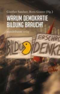 Warum Demokratie Bildung braucht （2019. 144 S. 21 cm）