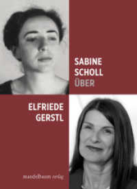 Über Elfriede Gerstl （2022. 112 S. 17 cm）