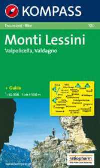 KOMPASS Wanderkarte 100 Monti Lessini - Valpolicella - Valdagno 1:50.000 : Wanderkarte mit Radrouten und Kurzführer Ital.. Con guida Kompass. 1 : 50.000 (KOMPASS Wanderkarte 100) （1. Auflage. 2011. 1 S. 196 mm）