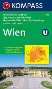 KOMPASS Stadtplan Wien 1:20.000 : Kleine Ausgabe. Dt. /Engl. /Franz. /Ital. /Ungar. /Tschech.. 1 : 20.000 (KOMPASS Stadtplan 432) （4. Aufl. 2018. 1 S. 172 mm）