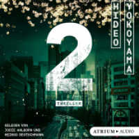 2, 1 MP3-CD : MP3 Format. 220 Min. （2019. 150 x 140 mm）
