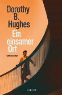 Ein einsamer Ort （2022. 256 S. 21.5 cm）