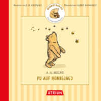 Pu auf Honigjagd （1. Auflage）