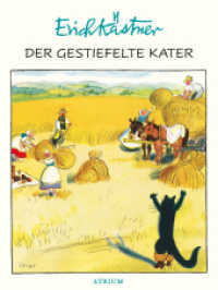 Der gestiefelte Kater （1. Auflage. 2018. 80 S. 20.6 cm）