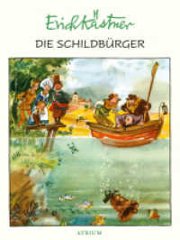 Die Schildbürger （1. Auflage. 2018. 80 S. 20.6 cm）