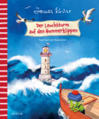 Der Leuchtturm auf den Hummerklippen (Die Hummerklippen 1) （1. Auflage. 2023. 240 S.）