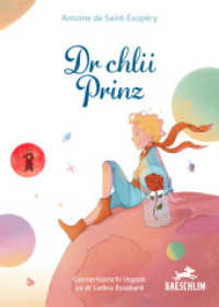 Dr chlii Prinz : Glarnertüütschi Usgaab vu dr Ladina Bosshard （2025. 70 S. Durchgehend farbige Illustrationen. 22 cm）