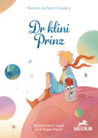 Dr klini Prinz : Bündnertütschi Usgab vo dr Angela Maurer （2025. 70 S. Durchgehend farbige Illustrationen. 22 cm）