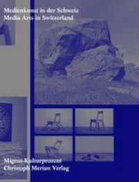 Medienkunst in der Schweiz / Media Arts in Switzerland : Pionier, Bastler, Provakateure / Pioneers, Tinkerers, Provocateurs （2018. 108 S. 51 Farbabb. 20.5 cm）
